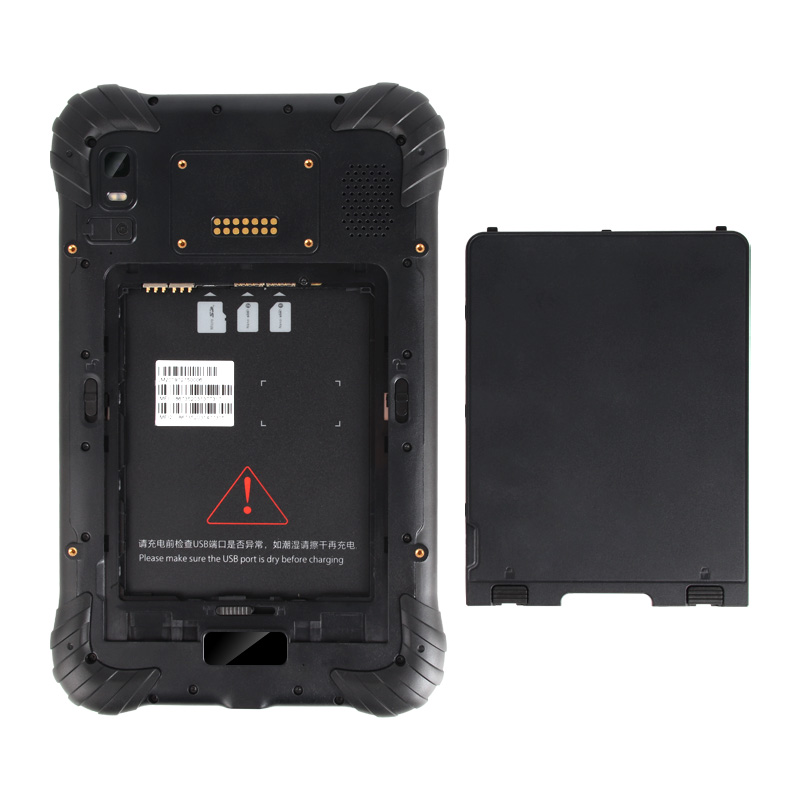 Rugged Tablet PC-qcom-p300-04