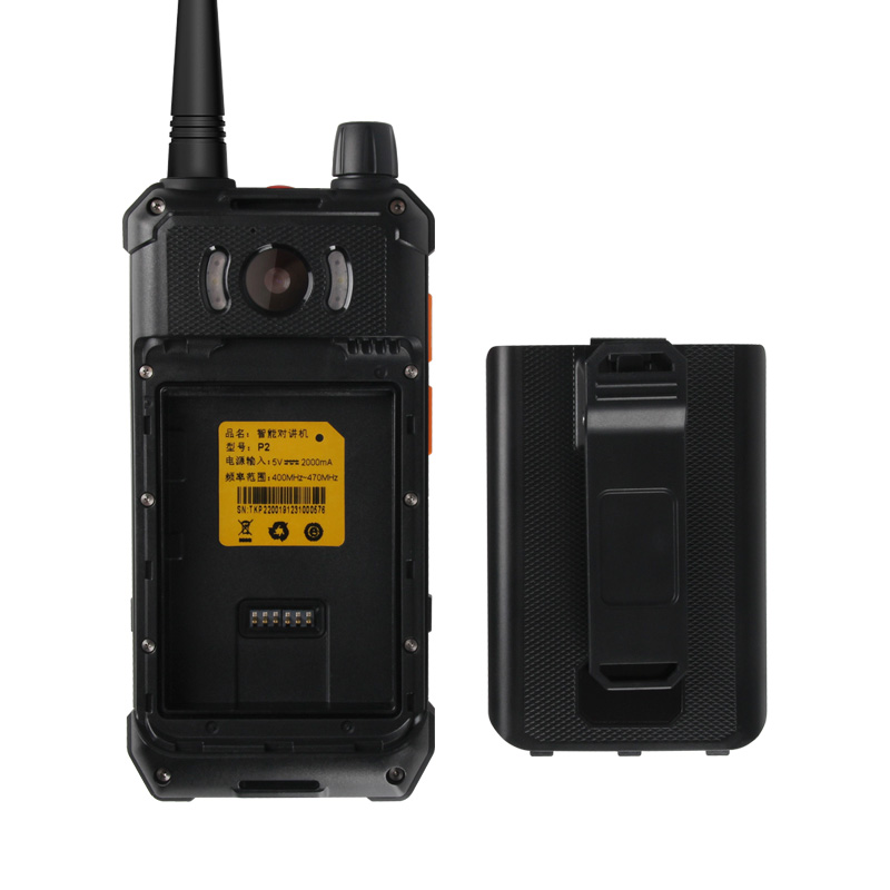 PoC walkie talkie-UNIWA P2-04