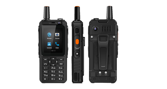 Walkie Talkies VS Two-way Radios