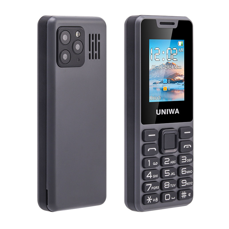 UNIWA FD006（2）