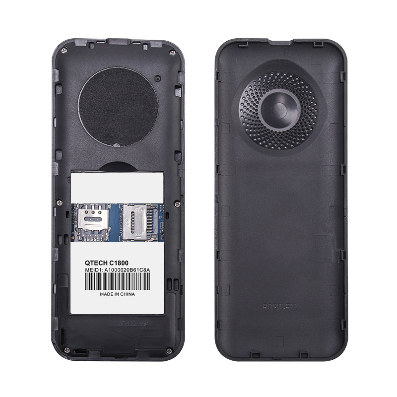 QTECH C1800（5）