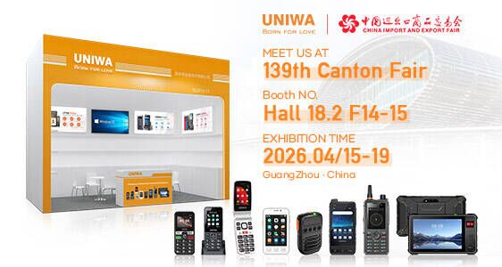 UNIWA will participate in the 139th China Import and Export Fair. From April 15th~19th 2026. Our booth number is 18.2 F14-15. Welcome to visit us!