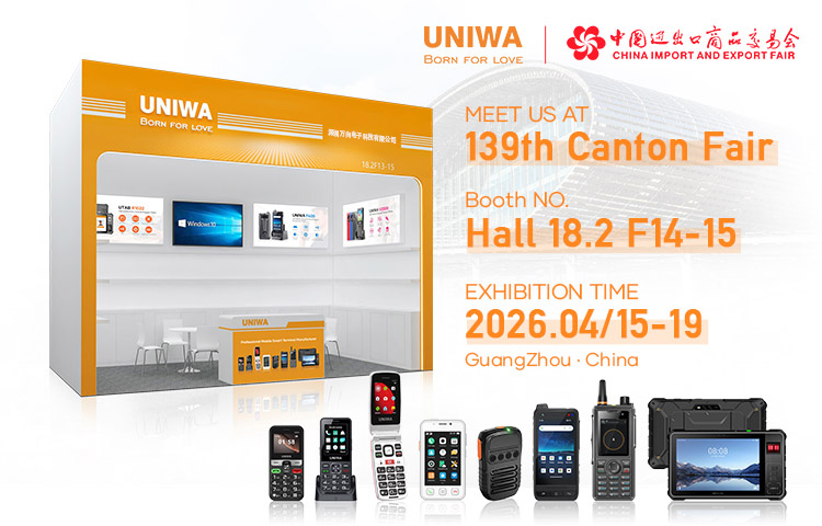 UNIWA will participate in the 139th China Import and Export Fair. From April 15th~19th 2026. Our booth number is 18.2 F14-15. Welcome to visit us!